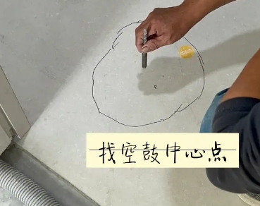 泸州市瓷砖空鼓维修公司分享砂料配比不正确在瓷砖铺贴过程中可能导致以下问题